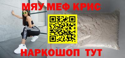 скорость Донской