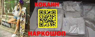 меф Дубна