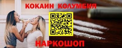 скорость Донской