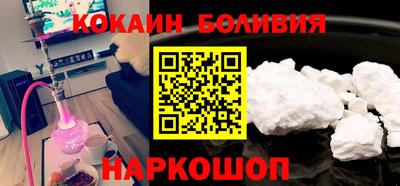 прущая мука Донецк