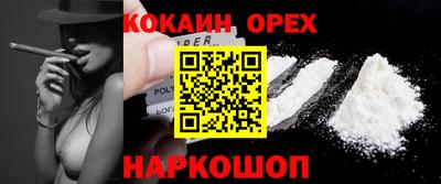 меф Дубна