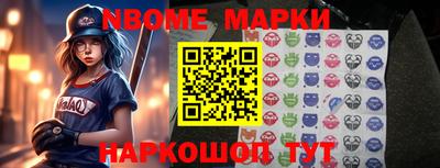 меф Дубна