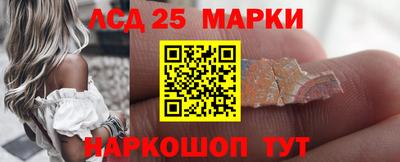 скорость Донской