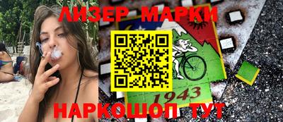 прущая мука Донецк