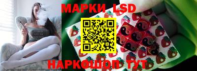 меф Дубна