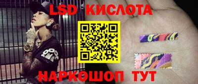 скорость Донской