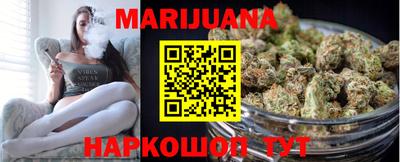 прущая мука Донецк