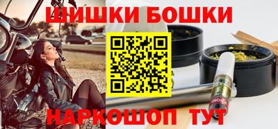 скорость Донской