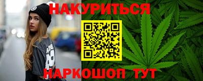 скорость Донской