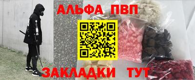 меф Дубна