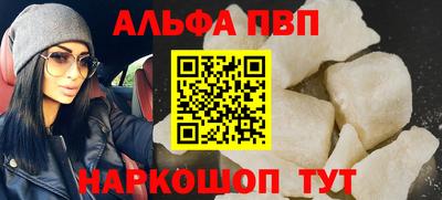 скорость Донской