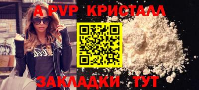 меф Дубна