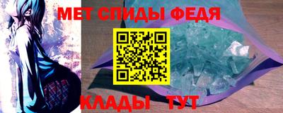 прущая мука Донецк