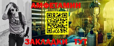 скорость Донской