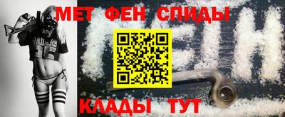 прущая мука Донецк