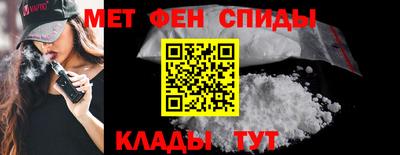 скорость Донской