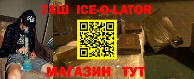 скорость Донской