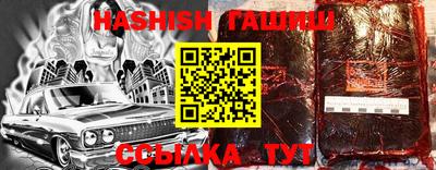 меф Дубна