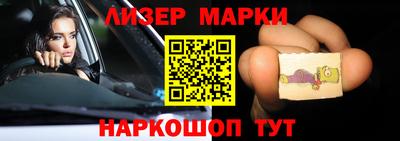 меф Дубна