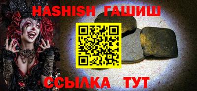 меф Дубна