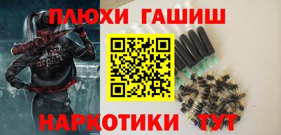 скорость Донской