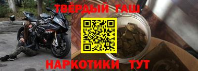 меф Дубна