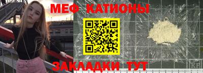 скорость Донской