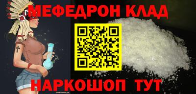скорость Донской