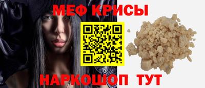скорость Донской